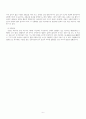급성 후두염 아동 케이스스터디 7페이지