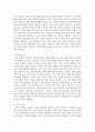 (지역개발론) 1. 지역문제의 발생 원인에 대해 설명해 보시오. (15점) 2. 지역정책을 추진하는 다양한 수단에 대해 설명해 보시오. (15점) 7페이지