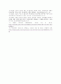 방통대중간 사회조사방법론 청소년 진로와 관련한 연구주제(진로발달, 진로문제, 진로교육 등)를 자유롭게 선정하여 연구계획서에 들어갈 서론, 문헌고찰, 참고문헌을 작성하시오 7페이지