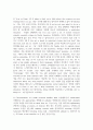 방통대중간 멀티미디어영어 교재 Unit 1의 22-25쪽의 Multiple Choice 문제를 해석하고 설명하시오 7페이지