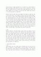 방통대중간 성인간호학 1 . 혈액투석과 복막투석의 투석방법, 투석효율과 장단점을 비교하여 서술하시오. 또한 혈액투석 환자와 복막투석 환자에게 자가간호를 증진하기 위해 필요한 간호교육내용을 서술하시오 4페이지