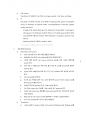 [이화여대 생명과학실험1 분반1등 A+ 레포트] Immunoprecipitation 6페이지