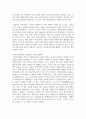 (생명과환경) 한 유튜버가 사망한 반려견을 복제해서 다시 키우는 사례가 2024년 초 사회적으로 큰 이슈가 되었다. 교재 12장 및 14장을 읽고, 동물윤리 차원에서 사망한 반려견의 복제 문제가 합당한지 자신의 견해를 기술하시오. 5페이지