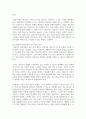 (성인학습및상담론) 행동주의 학습이론, 인본주의 학습이론, 구성주의 학습이론을 비교, 설명하고, 성인의 자기주도적 학습과의 관련성을 논하시오. 8페이지