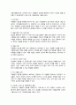여성의 우울증 증상과 공동의존의 개념을 설명하고 우울증과 알코올중독에서 벗어난 건강한 여성의 정신건강을 위한 개입을 서술하시오 4페이지