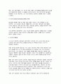 생애주기영양학 2025학년도 1학기 중간과제물) 다음 에서 제시한 주제 중 1가지와 영양을 제목에 포함하고 있는 논문(2020년 이후 학술지에 게재된 국문 논문)을 찾아 (1)연구 목적, (2)연구 방법, (3)연구 결과, (4)연구의 제한점을 제시하시오 (1쪽 이내). 그리고 연구 결과에 대한 (5)본인의 의견과 (6)실생활에 적용 방안을 서술 7페이지