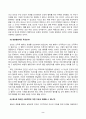 철학의이해(중간)_1. 교재와 강의 2장을 공부하고 교재 52페이지의 2번문제 (인간은 이성적인 존재인가, 욕망하는 존재인가)에 딸린 8개 문항을 모두 풉니다. 2. 교재와 강의 3장을 공부하고 교재 70페이지의 2번문제 (유가와 도덕적 삶)에 딸린 4개 문항을 모두 풉니다. 3페이지