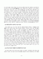 철학의이해(중간)_1. 교재와 강의 2장을 공부하고 교재 52페이지의 2번문제 (인간은 이성적인 존재인가, 욕망하는 존재인가)에 딸린 8개 문항을 모두 풉니다. 2. 교재와 강의 3장을 공부하고 교재 70페이지의 2번문제 (유가와 도덕적 삶)에 딸린 4개 문항을 모두 풉니다. 6페이지