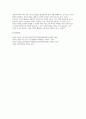 [상담심리학 2025학년도 1학기 중간과제물] 프로이트의 정신분석이론, 로저스의 인간중심 상담이론, 엘리스의 합리정서행동치료이론, 행동수정이론을 비교 설명한 후, 핵심적 내용을 정리하여 하나의 로 요약하여 제시하시오. 15페이지