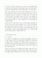 현재 한국의 고독사 문제를 해결하고자 할 때 할 수 있는 사회복지실천을 거시적 실천, 미시적 실천, 중범위 실천으로 나누어 서술하시오. 4페이지