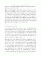 복지국가를 유형화하는 다양한 이론들을 설명하고, 특히 에스핑 안데르센의 복지국가 유형화 모형 중 우리나라는 어느 유형에 속하는 지에 대한 학습자의 의견을 설명하시오. 4페이지