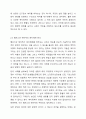 복지국가를 유형화하는 다양한 이론들을 설명하고, 특히 에스핑 안데르센의 복지국가 유형화 모형 중 우리나라는 어느 유형에 속하는 지에 대한 학습자의 의견을 설명하시오. 6페이지