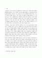 사회복지의 개념과 목적을 정리한 후 사회복지의 일반적 가치와 실천적 가치를 설명하고, 윤리적 딜레마 상황에 대한 해결방안을 모색하시오. 2페이지