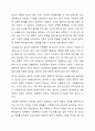 사회복지의 개념과 목적을 정리한 후 사회복지의 일반적 가치와 실천적 가치를 설명하고, 윤리적 딜레마 상황에 대한 해결방안을 모색하시오. 8페이지