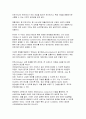 (운영체제 2025학년도 1학기 방송통신대 중간과제물 - 교재와 강의를 기준으로 다음에 대해 답하시오 운영체제의 대표적인 네 가지 유형 만약 3개의 쓰레드를 갖는 프로세스 A가 오른쪽 그림과 같이 정보를 관리한다면 어떤 문제가 발생하게 되는지 설명 5개 프로세스의 프로세스별 도착시각과 필요한 CPU 사이클이 아래 표와 같을 때, 다음에 대해 답하시오 6페이지