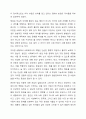 전문 사회복지사가 되기 위해서는 기본적으로 사회복지실천현장에 대한 이해와 클라이언트의 문제에 대한 관심이 필요합니다. 내가 관심 있는 사회복지실천 대상과 문제점 및 사회복지사의 역할에 대해서 기술하시오. 5페이지