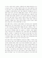 선별적 복지와 보편적 복지 중 현재 우리나라에 필요한 복지 방향은 무엇이라고 생각하는지를 논리적으로 주장하시오. 3페이지