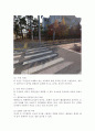 (2025학년도 1학기 중간과제물, 유아건강교육, 공통형) 1. 주거지 근처의 어린이 교통안전 상황을 살펴보고, 위험하다고 생각되는 곳을 찾아 (1) 사진을 찍어 제시하고, 이 사진 속 장면에서 (2) 어떤 부분이 위험한지, (3) 어떻게 개선되어야 하는지, (4) 이 위험에 대해 학급의 유아를 대상으로 어떤 교통안전교육을 제공할 수 있을지 구상하여 활동계획안을 작성하시오. 2. 유아들이 즐겨 보는 유튜브 프로그램을 (1) 1가지 소개하고, (2) 해당 3페이지