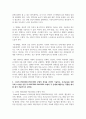 (보건교육) 1. 건강과 건강증진의 정의(협의, 광의의 건강증진)에 대하여 포괄적으로 기술하고, 자신이 생각하는포스트 코로나(팬데 믹) 시대의 건강증진에 대하여 견해를 기반으로 논하시오 7페이지