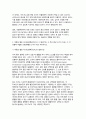 기초간호과학 2025년 1학기 중간과제) 1. 인플루엔자 바이러스의 발생기전, 주요 증상, 각 상황에 적합한 간호중재 2. 파종성 혈관 내 응고증후군(DIC)의 발생기전, 주요 증상, 각 상황에 적합한 간호중재 3. 표적치료제의 정의, 암종별 대표적인 표적치료제, 주요 부작용, 각 상황에 적합한 간호중재 5페이지