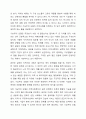 앞에서 배운 지역사회복지 실천모델을 선택하여 그 모델에 맞게 여러분이 살고 있는 지역사회문제나 사회적으로 해결되어야 할 지역사회문제를 하나 지정하여 해결방안을 제시하시오.(예 물류센터, 열병합 발전소 입지문제, 재개발 추진 등) 3페이지
