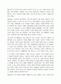 앞에서 배운 지역사회복지 실천모델을 선택하여 그 모델에 맞게 여러분이 살고 있는 지역사회문제나 사회적으로 해결되어야 할 지역사회문제를 하나 지정하여 해결방안을 제시하시오.(예 물류센터, 열병합 발전소 입지문제, 재개발 추진 등) 5페이지