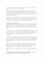컴퓨터의이해 2025학년도 1학기 중간과제물- 4차 산업혁명의 핵심기술 중의 하나인 사물인터넷의 사례를 교재 9장을 참고하여 네 가지만 설명, 유비쿼터스 관련기술을 교재 14장을 참고 1강에서 언급한 세계 슈퍼컴퓨터의 관련사이트를 검색 7페이지