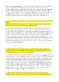 2024 하반기 SK하이닉스 소자 최종합격 자기소개서 2페이지