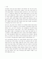 최근 보건의료 분야의 이슈를 바탕으로 의료사회복지의 필요성과 역할을 서술하시오. 2페이지