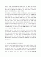 최근 보건의료 분야의 이슈를 바탕으로 의료사회복지의 필요성과 역할을 서술하시오. 5페이지