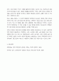 현대 정신건강의 저하와 정신질환의 증가 추세 지속되고 있습니다. 경제적 의학적 발달은 빠르게 이루어지고 있지만 오히려 정신건강의 저하는 악화되고 있습니다. 이러한 현상을 한국사회의 특성과 현대 사회의 특성과 연결하여 토론해 주세요. 7페이지