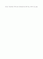 장애의 정도가 심한 중증 정신장애인의 특성을 기술하고, 정신장애인가족을 위한 지원서비스 방안에 대해서 논하시오. 7페이지