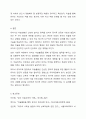 미술경험에서의 정서적 측면과 사회적 측면의 중요성을 설명하고 두 가지 측면에서 나타나는 유아의 행동 패턴과 예시를 드시오. 9페이지
