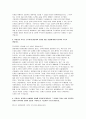 2025 한화시스템 방산HW자소서) 한화시스템의 해당 직무에 지원한 이유와 앞으로 한화시스템에서 키워 나갈 커리어 계획을 구체적으로 작성 지원한 직무와 관련하여 본인만의 차별화된 경험과 강점을 가지고 한화시스템에 기여할 수 있는 점 급변하는 환경이나 상황에서 변화에 유연하게 대응하고 그 변화를 기회로 삼아 긍정적인 성과를 이루어낸 경험 4페이지