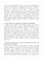 A+ 루이비통코리아 RETAIL MANAGEMENT TRAINEE 신입 자기소개서 4페이지