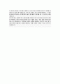 서울대학교 일반대학원 의학과 자기소개서 연구계획서 5페이지