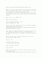 테스트영어연습 과제물 From Youve Got Mail-영어한글번역 17페이지