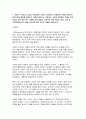 [정신건강과간호 2025년 1학기 방송통신대 중간과제물) 1. 간호학 분야에서 적용된 이완 요법의 실무 혹은 연구 사례를 찾아 중재자, 구체적인 적용 대상자, 방법, 효과 및 간호중재자로서의 활용 가능성에 대한 자신의 견해를 서술하시오. 2. 간호학 등 건강 및 보건 분야에서 적용된 명상 요법의 실무 혹은 연구 사례를 찾아 중재자, 구체적인 적용 대상자, 방법, 효과 및 간호 3페이지