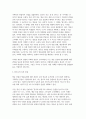 [대중문화의이해 2025학년도 1학기 방송통신대 중간과제물] 이번 학기 대중문화의 이해 과목 수강을 통해 얻고자 하는 바를 쓰신 후 대중문화의 이해 교재 내용에서 가장 관심이 가는 주제를 하나 골라 왜 그 주제에 관심을 가지게 되었는지에 대해 서술하시오. 5페이지