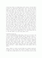(국제인권법) 다음 설문에 대해 논하시오.(30점) 유엔의 지속가능발전목표(SDGs)는  및 주요 9개 국제인권조약의 내용을 상당부분 반영하여 17개 목표를 제시하여 5페이지