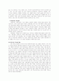 가족의 경계, 의사소통, 가족규칙, 가족신화에 대해 알아보고 자신의 가족에 적용해 보세요. 그리고 자신의 가족에게 갖게 된 새로운 생각은 무엇인지 대해 서술해 주세요. 3페이지