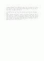 CJ제일제당 자기소개서) CJ제일제당 합격 자소서 실제면접 답변 CJ제일제당과 해당 직무에 지원한 동기 및 입사 후 성장 로드맵을 구체적으로 작성 ONLYONE(최초, 최고, 차별화)적 결과를 창출한 경험을 지원 직무에서 어떻게 발휘할 수 있을지 작성 5페이지
