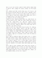 [생활과건강 2025년 1학기 중간과제물] 1.고혈압은 원인에 따라 일차성 고혈압과 이차성 고혈압으로 나눌 수 있다. 각각에 작용하는 위험요인 및 특성을 설명하시오. 2.고혈압 전 단계로 판정받은 환자에게 필요한 혈압 관리방안을 구체적으로 기술하시오. 단, 식이요법과 운동요법은 반드시 포함하고 그 밖에 다양한 측면의 관리방안을 제시할 것. 7페이지