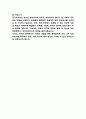 방사선사 자기소개서 - 방사선사 최종합격 자소서 (방사선사 자기소개서 BEST 예문) 5페이지
