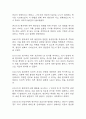 [난소낭종 간호진단] 난소낭종 간호진단 간호과정 케이스 3개 (급성통증,복부팽만감,감염위험성) 24페이지