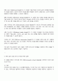 학교사회복지 각각의 실천 모델에 대한 개념과 특징을 이해하고 이 중 하나의 실천 모델을 선정하여 개념과 특징을 설명하고 자신이 학교사회복지사로서 어떻게 그 역할을 수행하고자 하는지 기술 2페이지