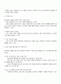 자신이 학교사회복지사가 된다면 적용해보고 싶은 학교사회복지실천 모델 한가지를 선택하여 실천모델에 대한 설명과 선택한 이유를 설명하시오 또 실천 모델을 어떻게 적용해볼 수 있을지 구체적인 실천방법의 예를 들어 설명하시오 2페이지