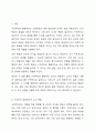 구성주의, 행동주의 입장에서 교사 역할의 차이점을 기술하시오. 2페이지