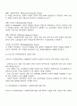 우리나라 국민연금제도는 사회복지정책의 발달 관련 이론에서 어떠한 이론을 뒷받침하는지 근거를 들어 제시하시오 2페이지