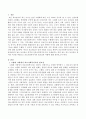 최근 보건의료 분야의 이슈를 바탕으로 의료사회복지사의 필요성과 역할을 서술하시오 2페이지